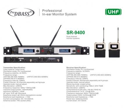 SR-9400 True Diversity Wireless Microphones Series